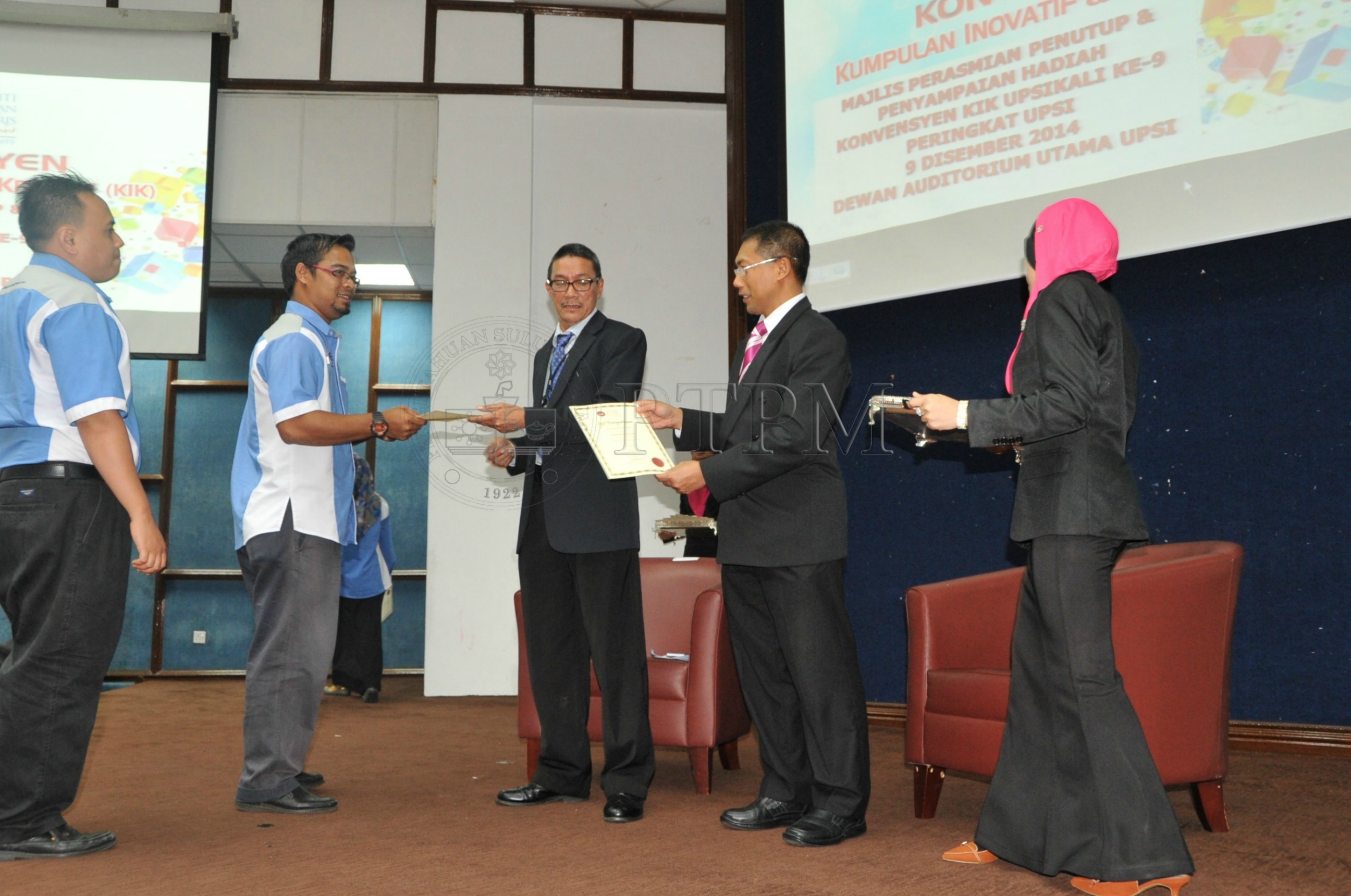 PRO 14 126 KIKPRO 2594